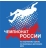 Чемпионат России по спортивному туризму на пешеходных дистанциях